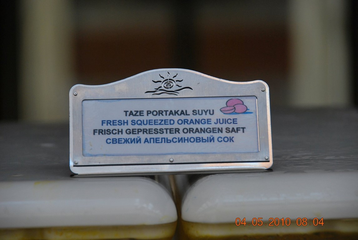 imagini hotel BARUT LARA